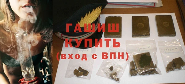 a pvp Беломорск