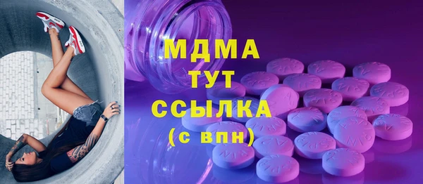 ешки Белоозёрский