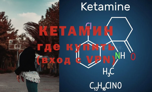a pvp Беломорск