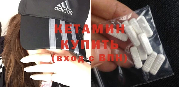 a pvp Беломорск