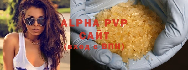 ешки Белоозёрский