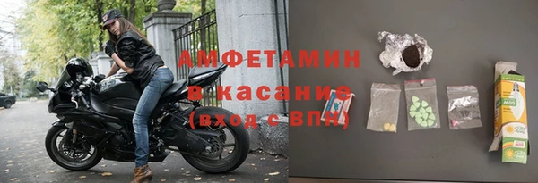 a pvp Беломорск