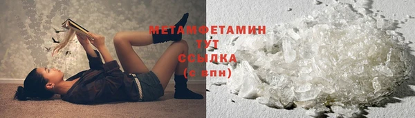 ешки Белоозёрский
