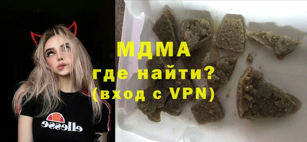 ешки Белоозёрский