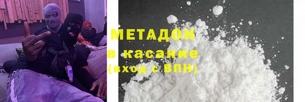 a pvp Беломорск