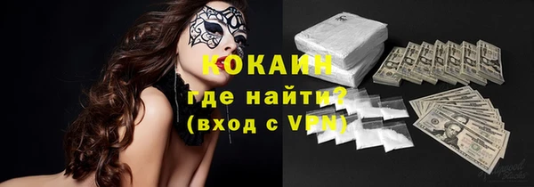 ешки Белоозёрский