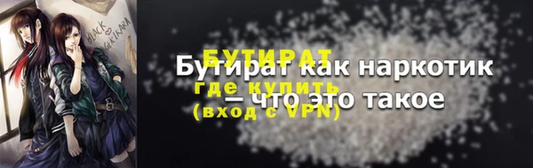 a pvp Беломорск