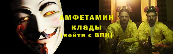 ешки Белоозёрский