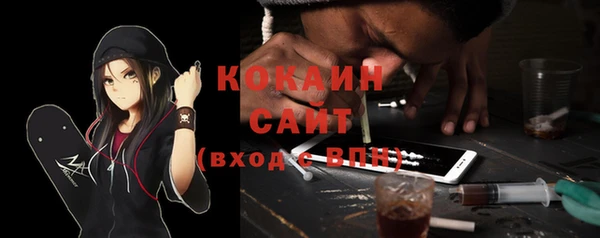 ешки Белоозёрский