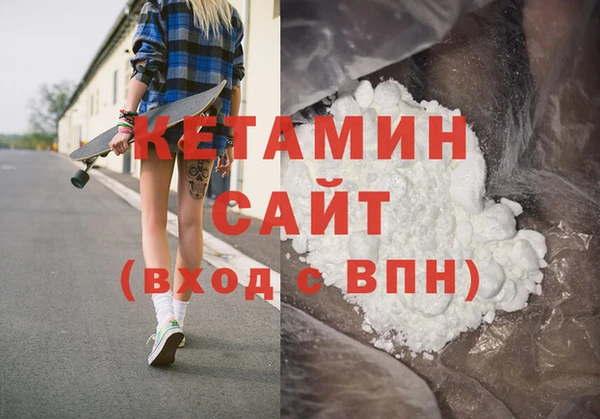 ешки Белоозёрский