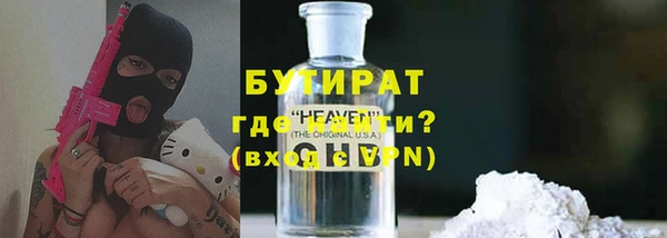 ешки Белоозёрский