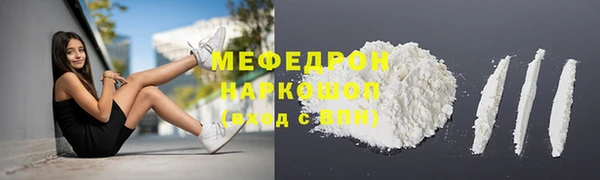 ешки Белоозёрский