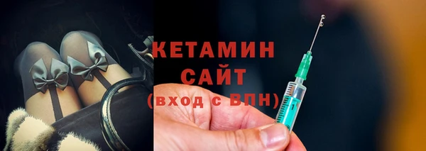 a pvp Беломорск