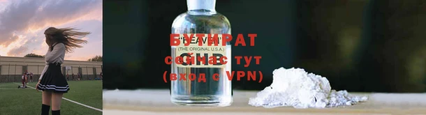 a pvp Беломорск