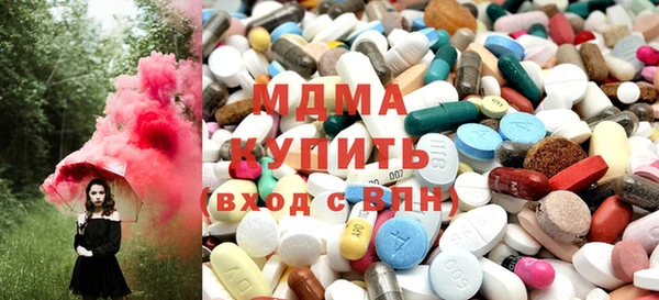 a pvp Беломорск
