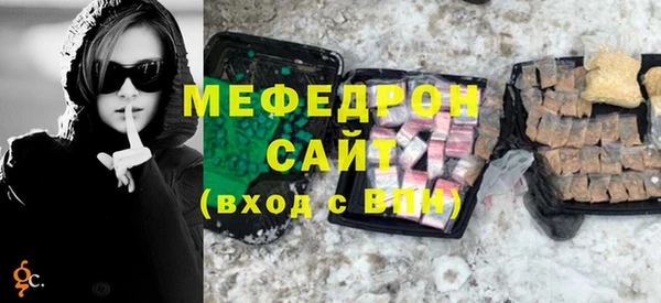 a pvp Беломорск