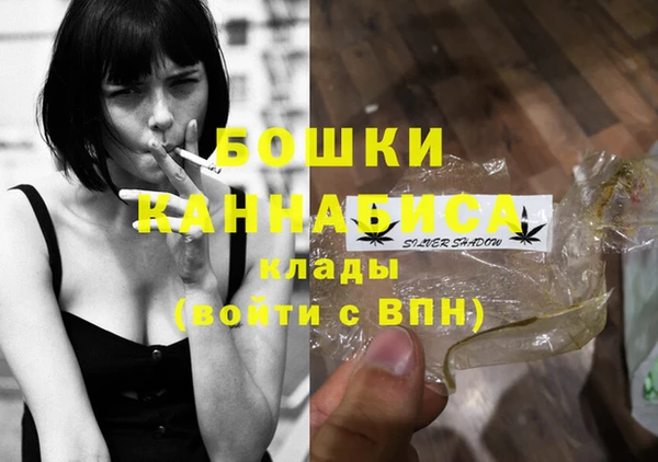 ешки Белоозёрский
