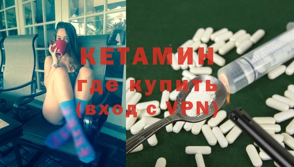 ешки Белоозёрский