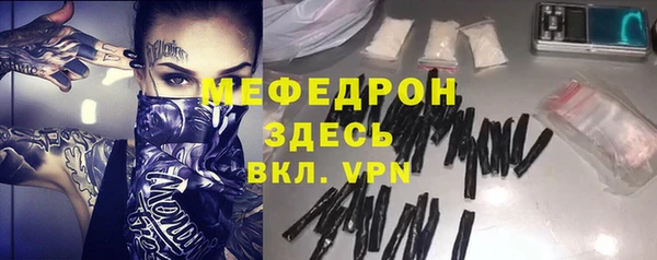 a pvp Беломорск