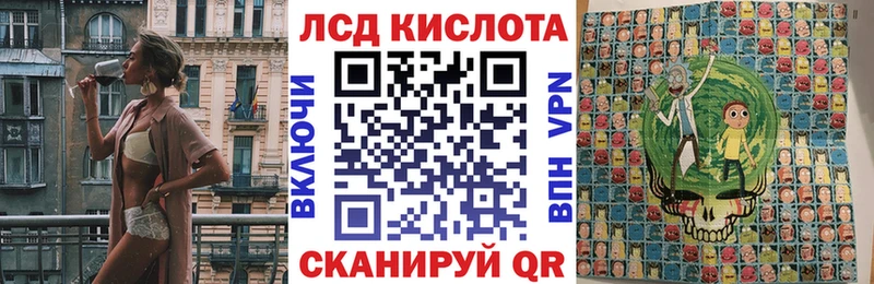 Марки N-bome 1500мкг  Вельск 