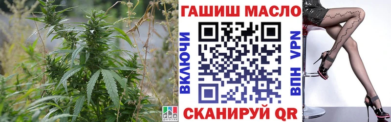 Дистиллят ТГК концентрат  Вельск 
